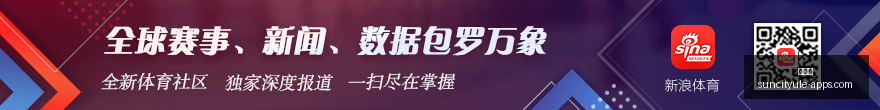麦克布莱德,面对,分劣势,太阳城,太阳城娱乐,太阳城app,太阳城赌场