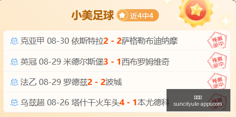 电竞主播收,入激增,行业潜力无,太阳城,太阳城娱乐,太阳城app,太阳城赌场