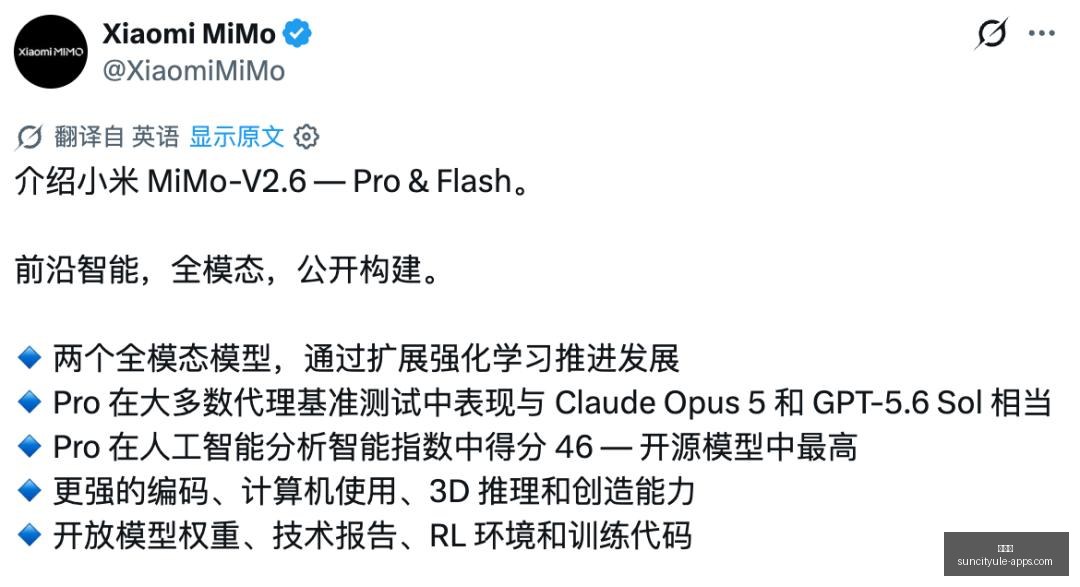 欧国联赛事,友谊赛背后,隐藏的激烈,太阳城,太阳城娱乐,太阳城app,太阳城赌场