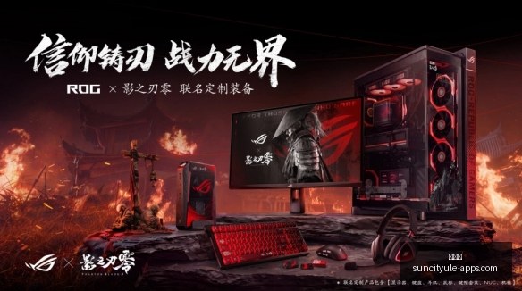 电竞游戏市,场用户规模,突破,太阳城,太阳城娱乐,太阳城app,太阳城赌场